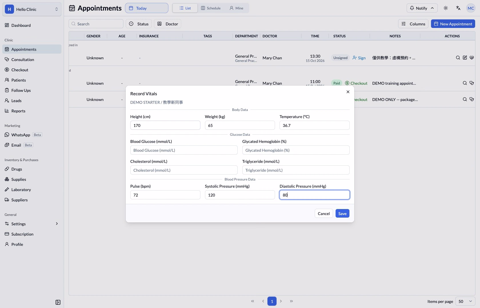 Record Vitals dialog containing fictional training measurements