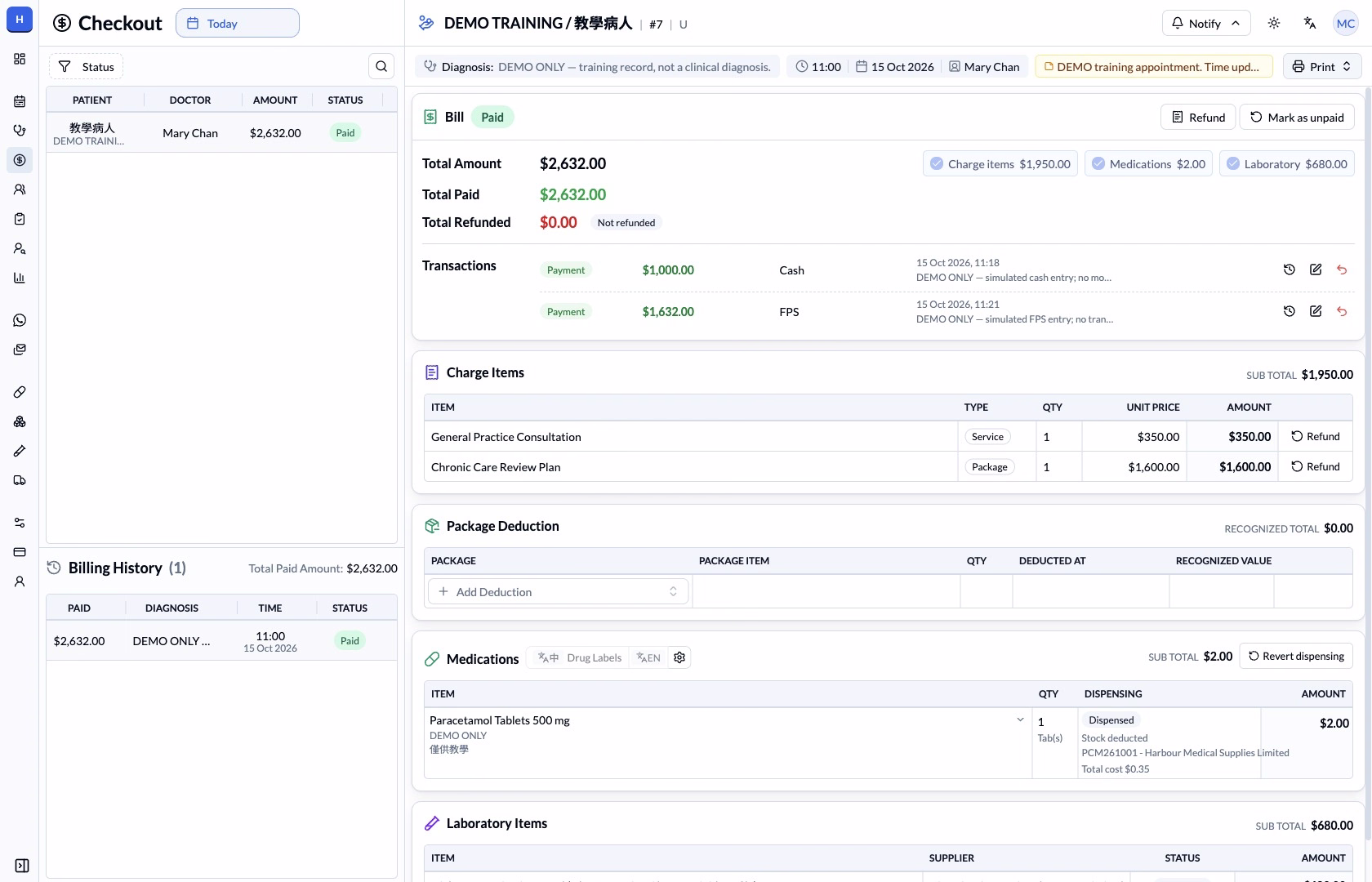 Step 9 — Confirm Paid, Total Paid and the transaction rows.