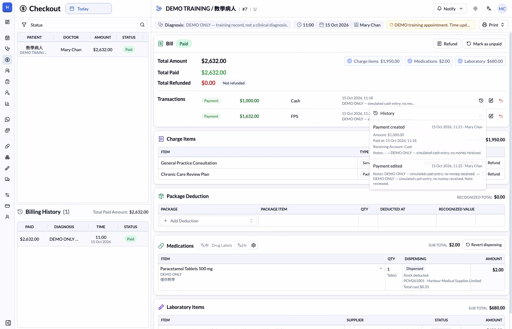 Step 4 — Review creation and edit events.
