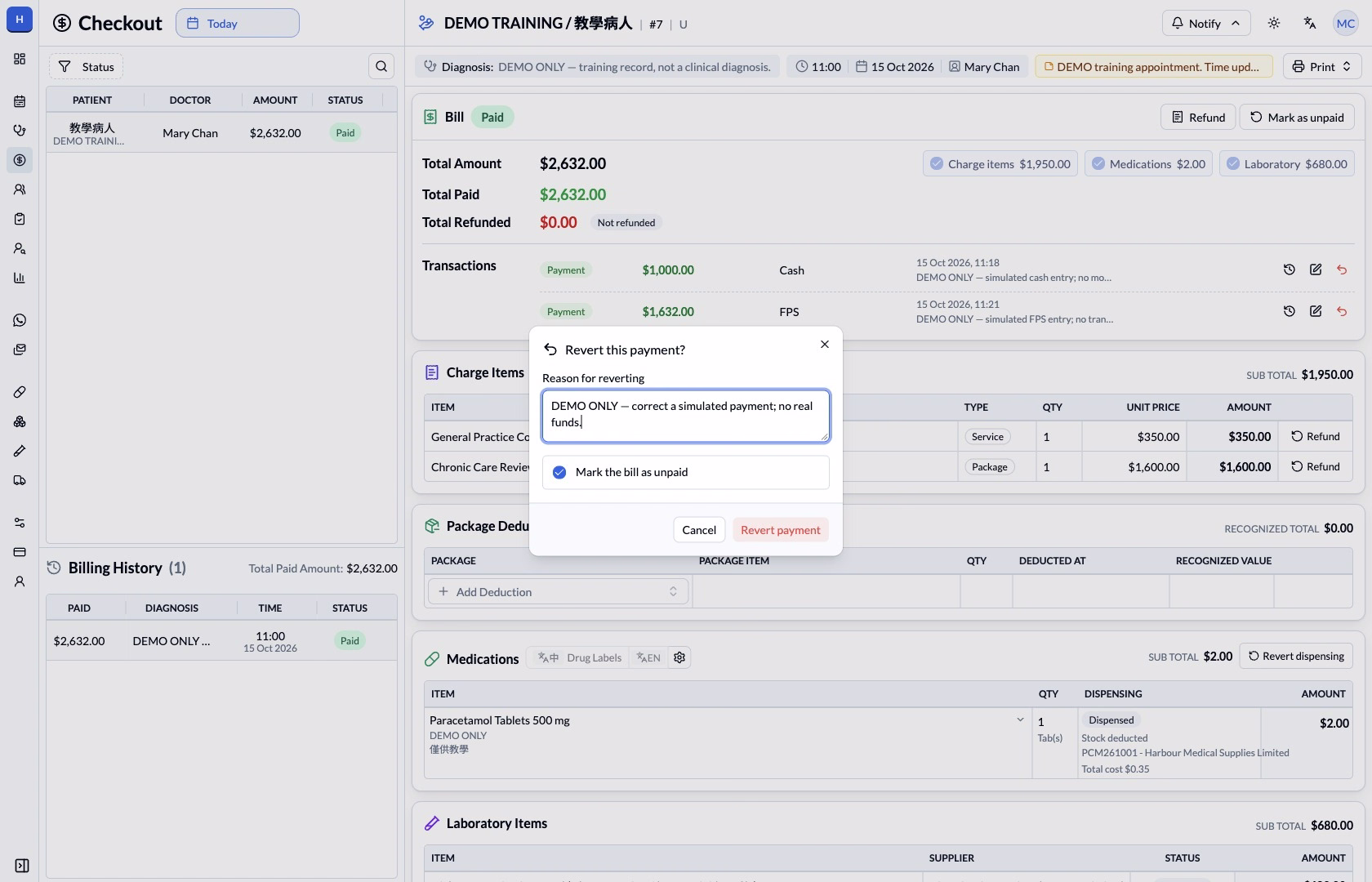 Step 5 — Enter a reason and check the bill-status choice.