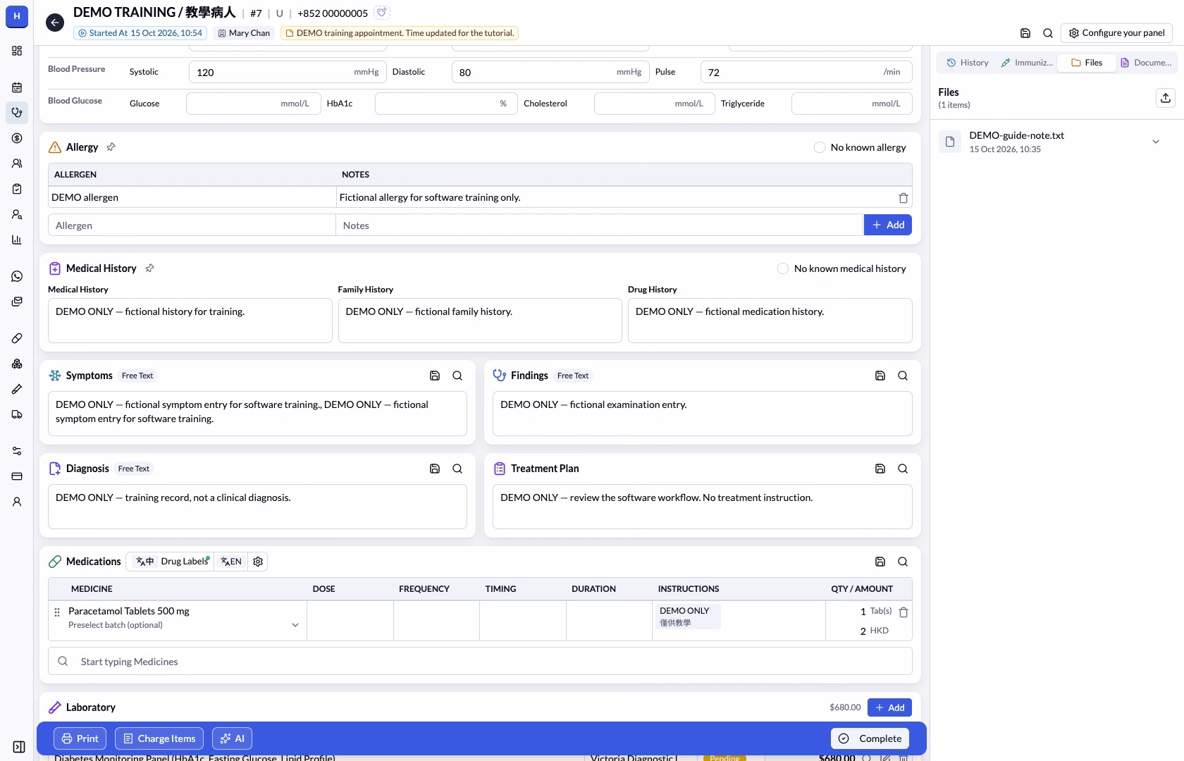 Patient Files tab inside the workspace