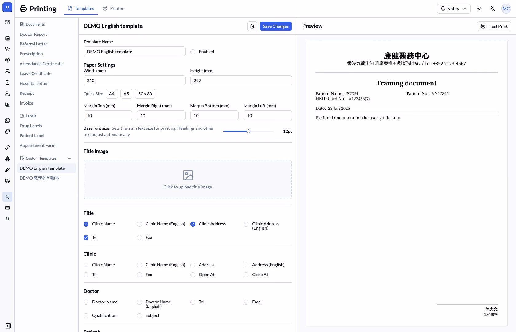 English custom template settings showing the name, Enabled, paper settings and sample preview