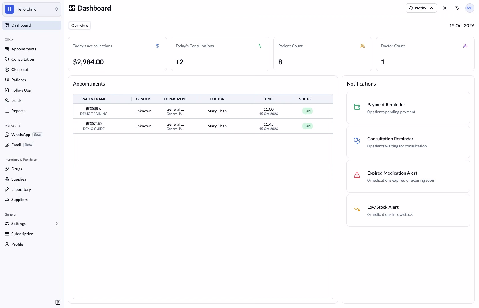 Loaded Dashboard with an expanded left navigation menu