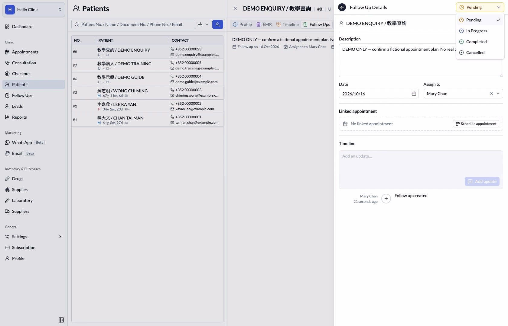 Follow-up status options