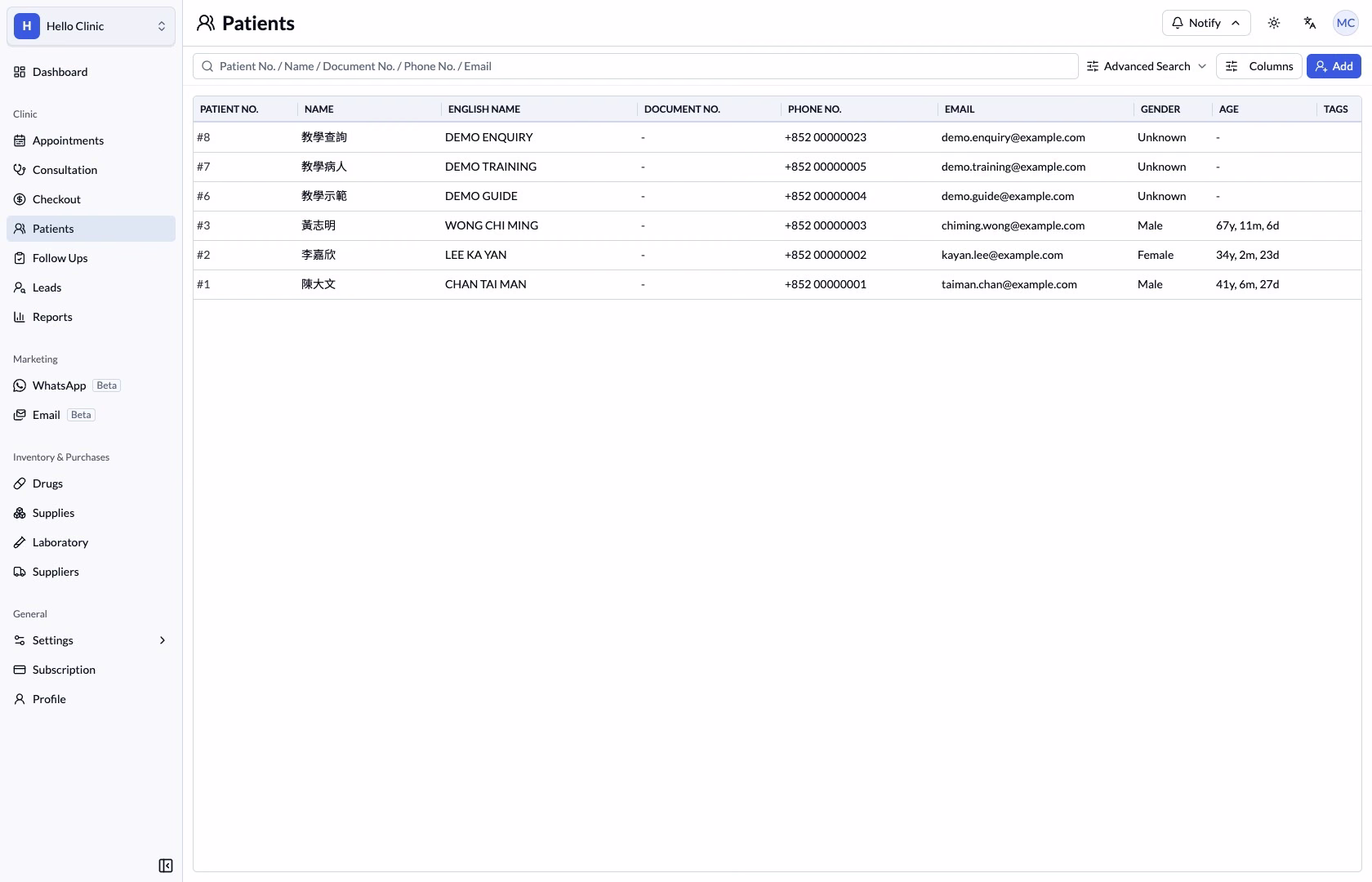 Patient list showing fictional converted patient number eight