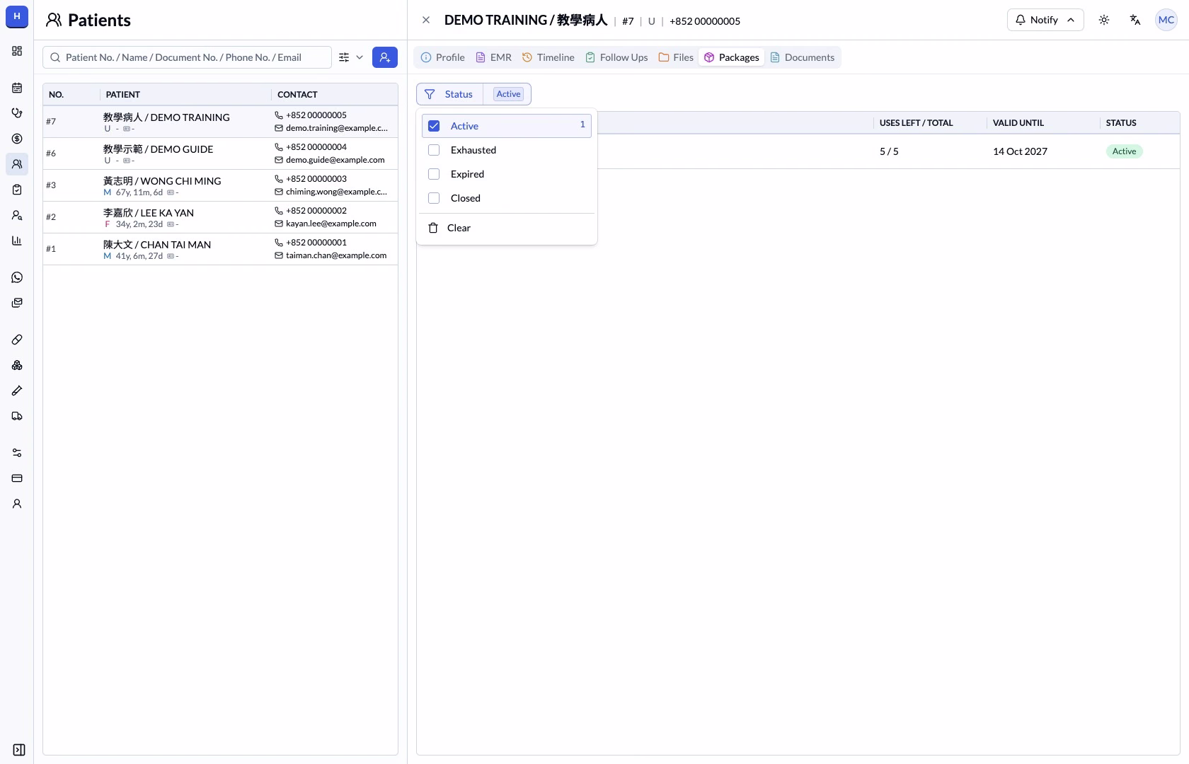 Patient package status filter with Active, Exhausted, Expired, Closed and Clear