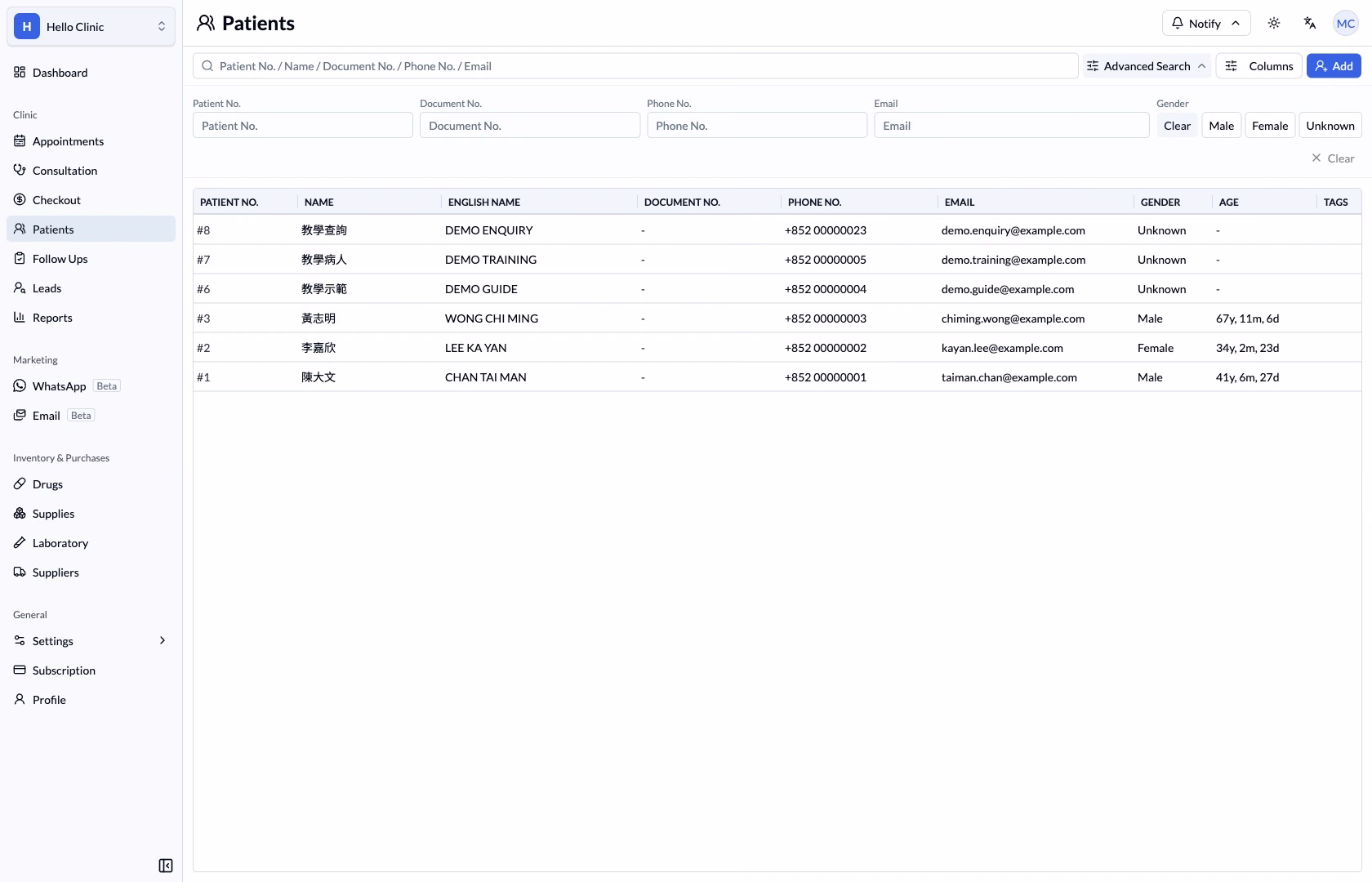 Expanded patient search with identity and contact filters