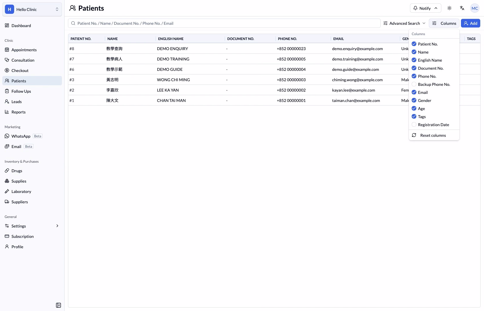 Columns menu with checked fields and a reset action