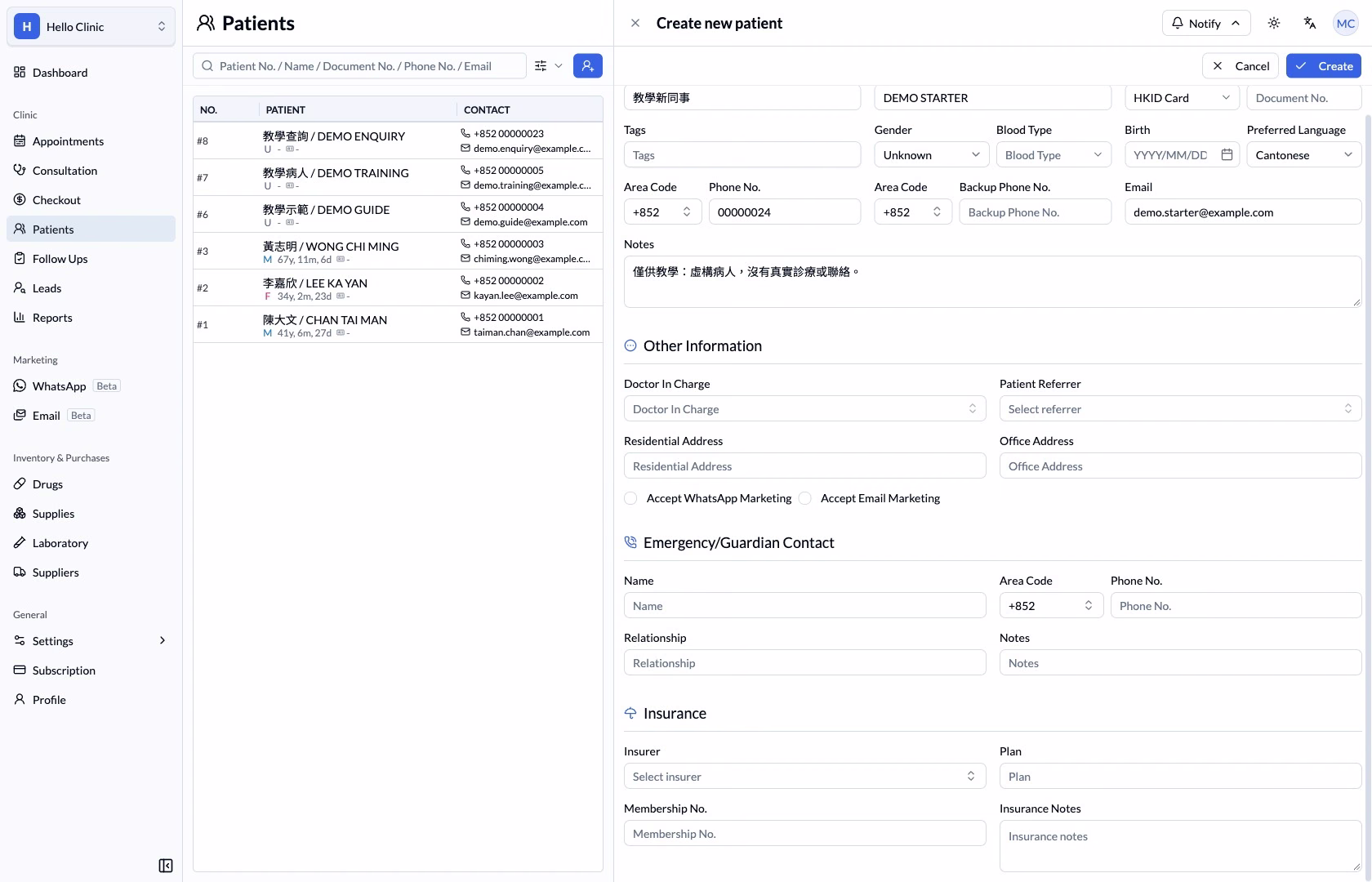 Create new patient form filled with fictional DEMO STARTER details
