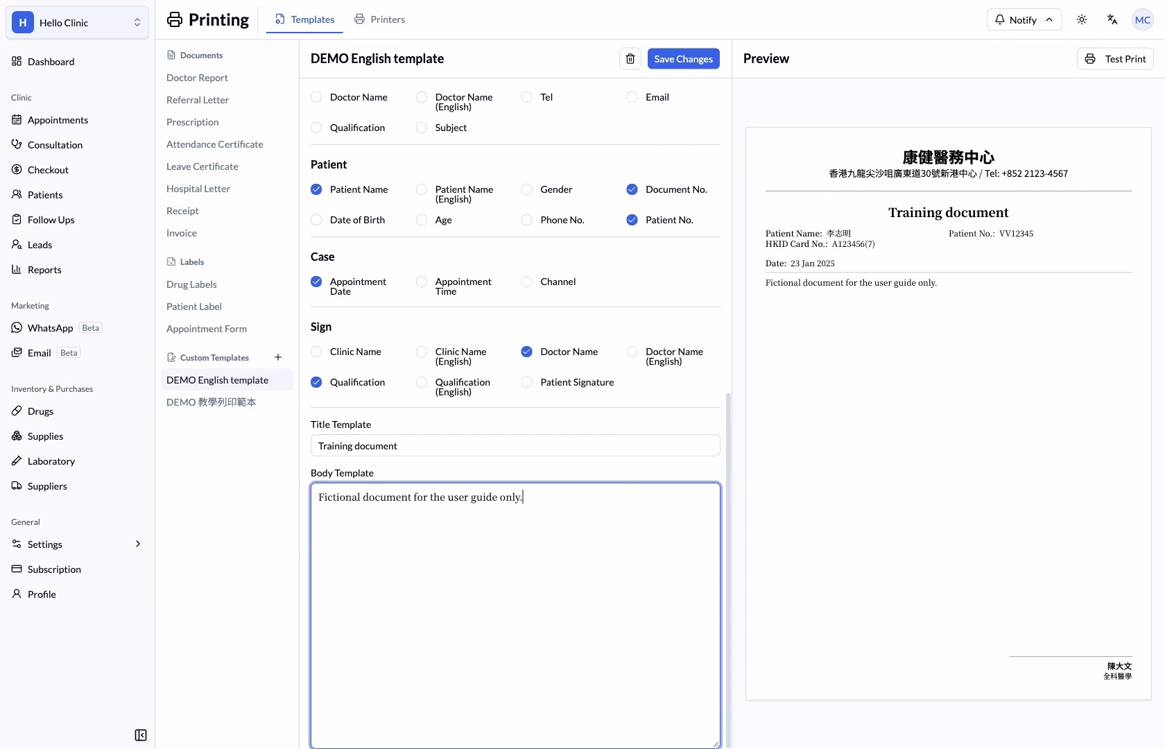 Custom template title, body and live preview